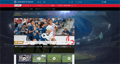 Desktop Screenshot of legendsstadium.com